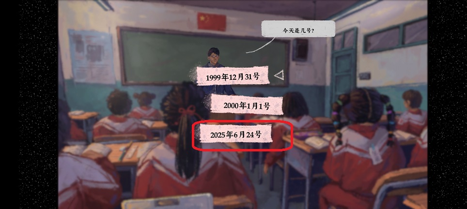 微信图片_202506241413481.jpg