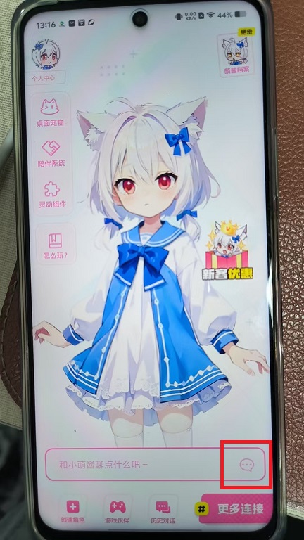 微信图片_20250624132015.jpg