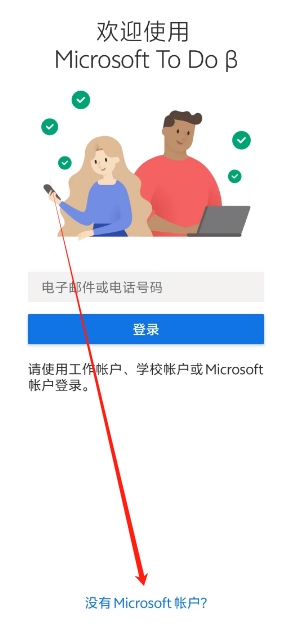 1750734725569.png