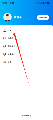 1a103cf447c38aa9915959cf4bbbead.png