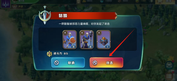 ed1694ae5582c719b8c545d79b53b59.png