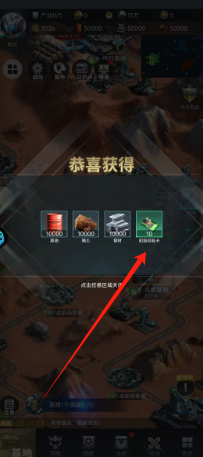 10b7a109eba246ece1349edd762f5e5.png