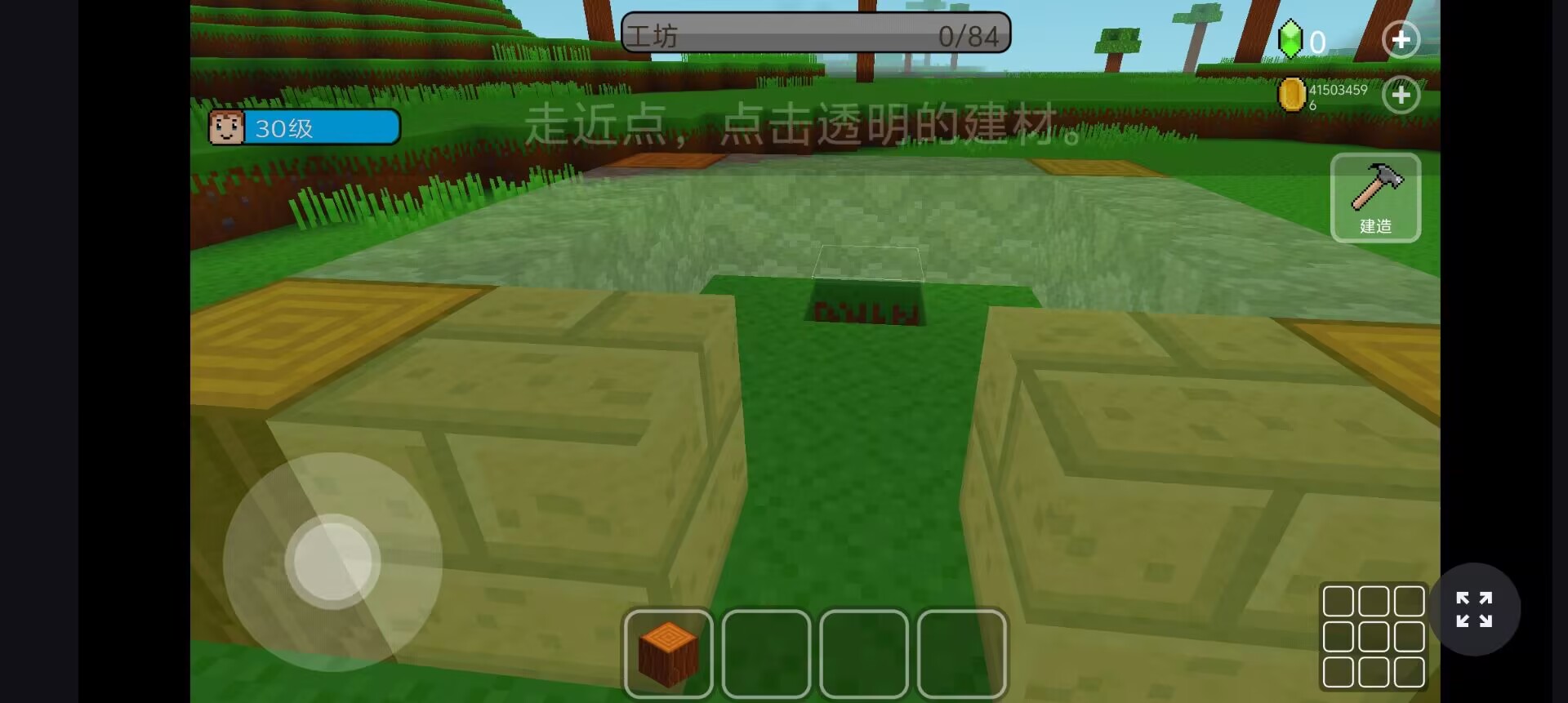 8ebe500be936804356ade3d6c618c2ee.jpg
