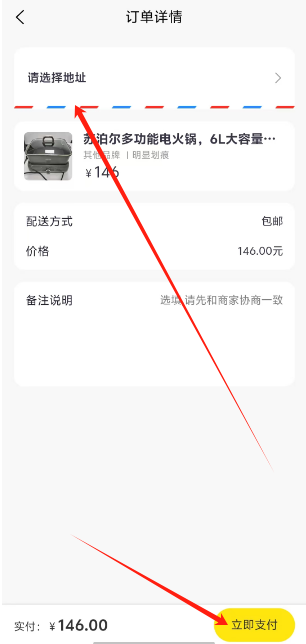 1750730009082.png
