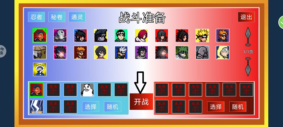 微信图片_20250624150910.jpg