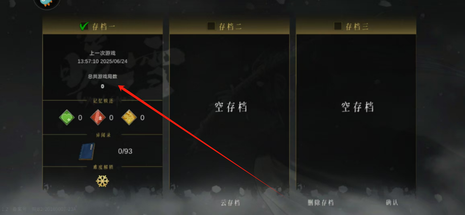 1750745074184.png