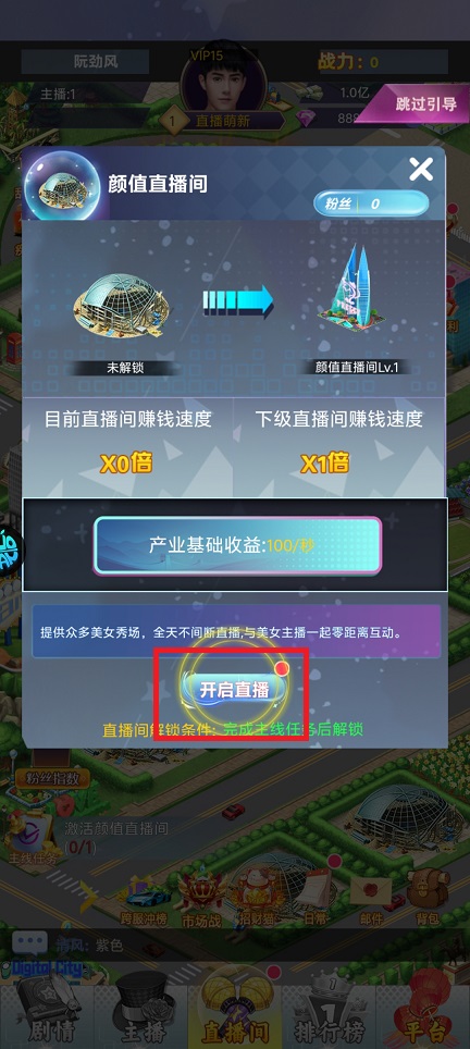 微信图片_202506241418111.jpg