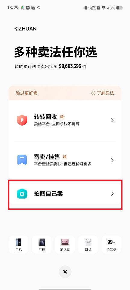 微信图片_20250624133520.jpg