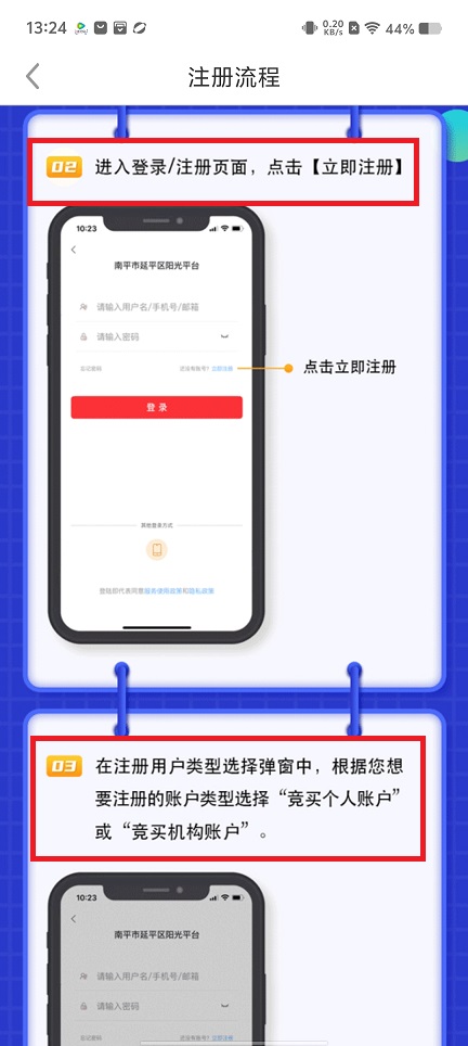微信图片_202506241334351.jpg