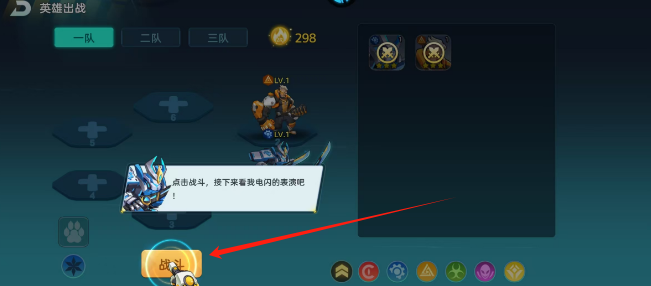 e431087a61b5f1493cc5e08c3c62516.png