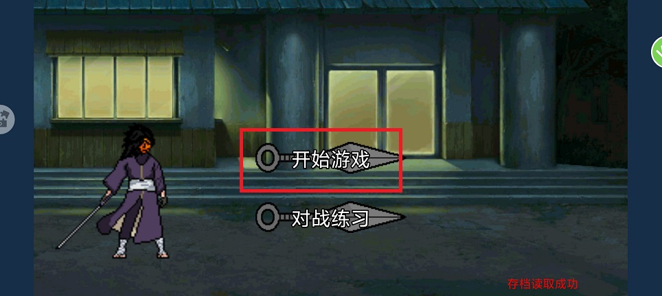 微信图片_20250624150901.jpg