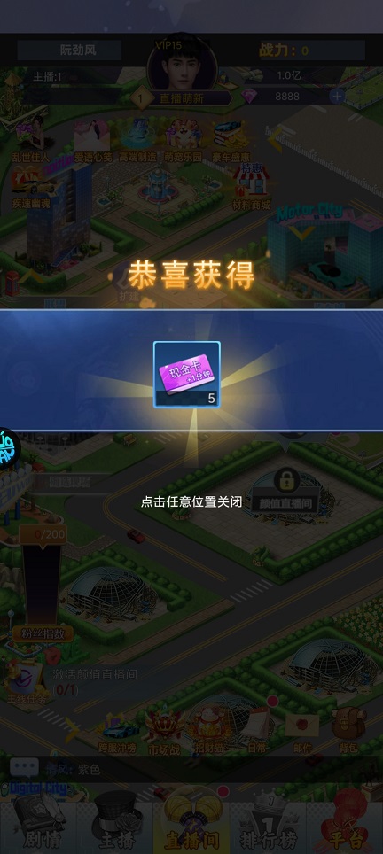 微信图片_20250624141810.jpg