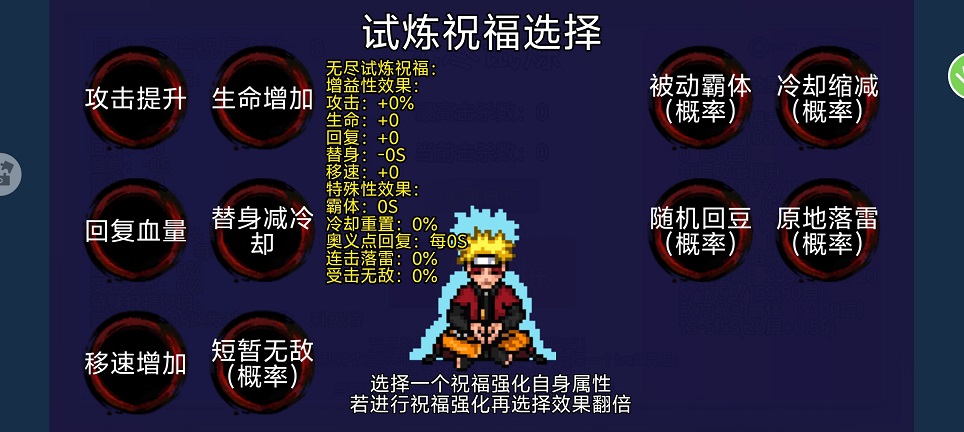 微信图片_202506241509091.jpg