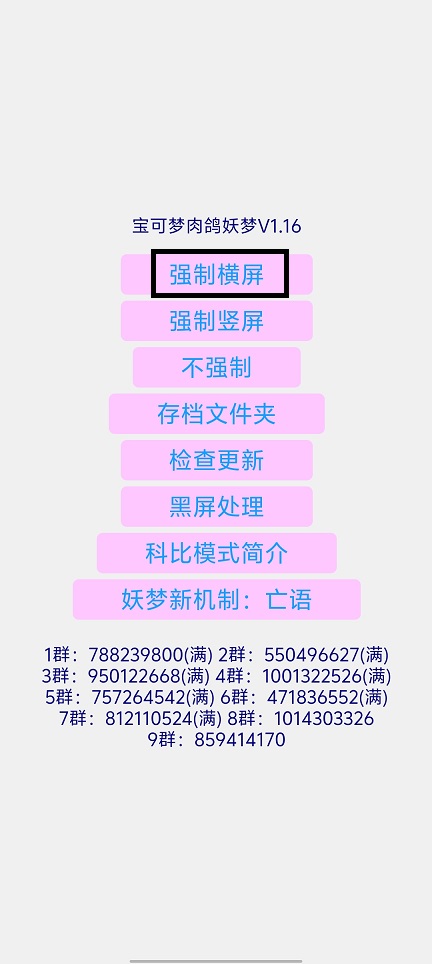 微信图片_20250624133845.jpg