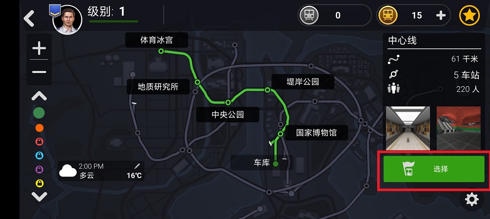 微信图片_202506241452212.jpg