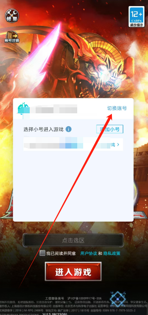 1750743918075.png