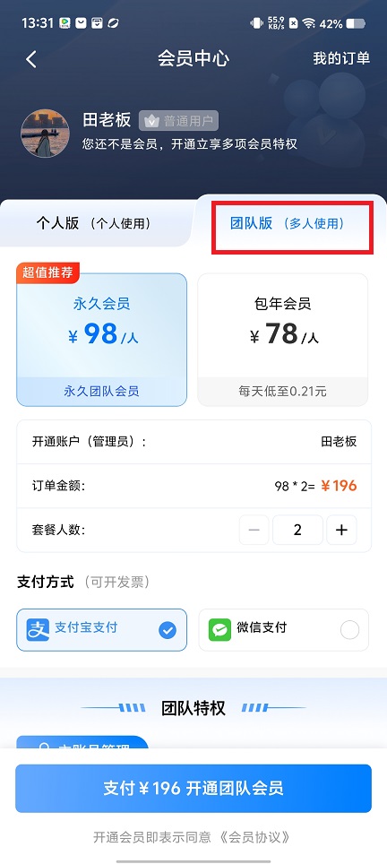 微信图片_20250624133530.jpg