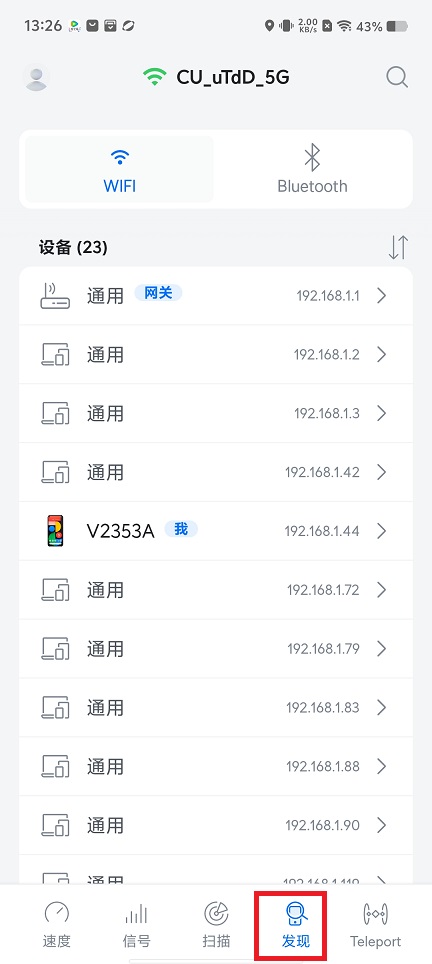 微信图片_202506241334523.jpg