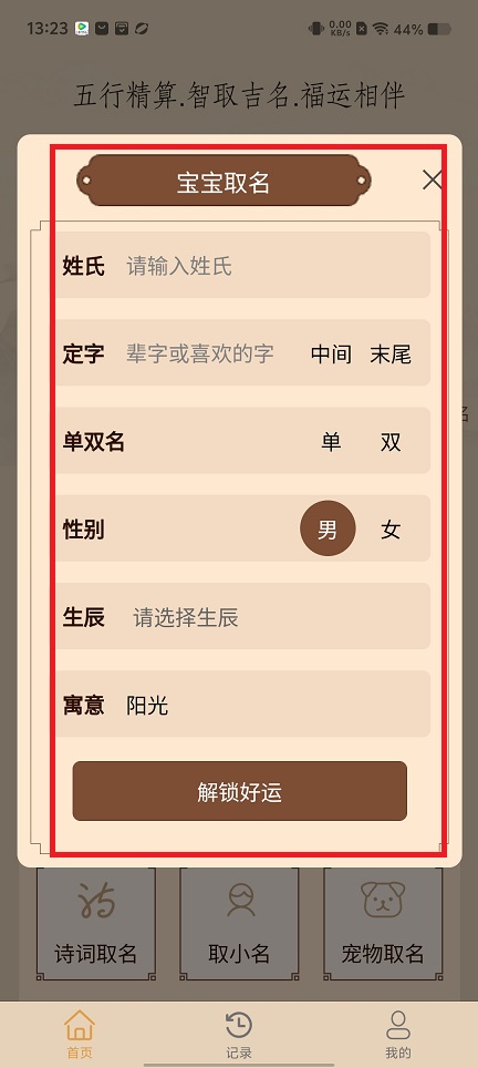 微信图片_20250624152602.jpg