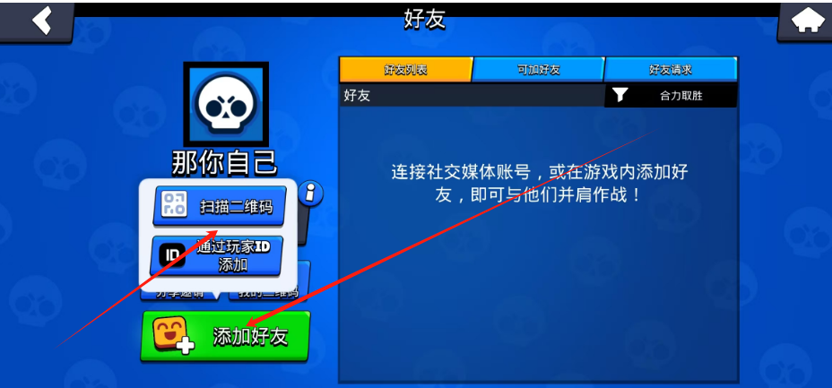 1750740260544.png