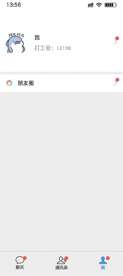 微信图片_20250624151417.jpg