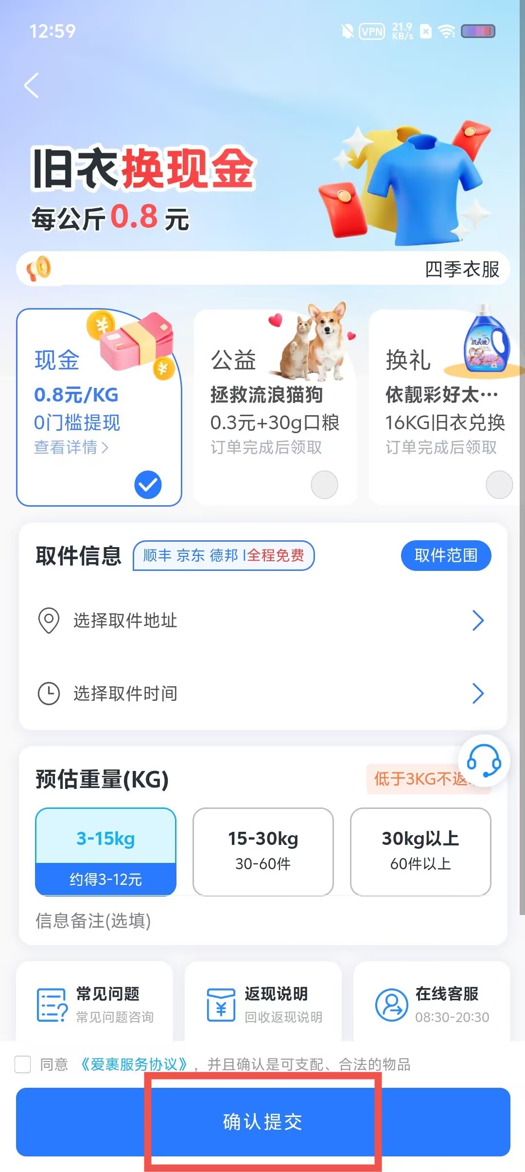 b6a43ff9850e235b069f5f20cd21adfe.jpg