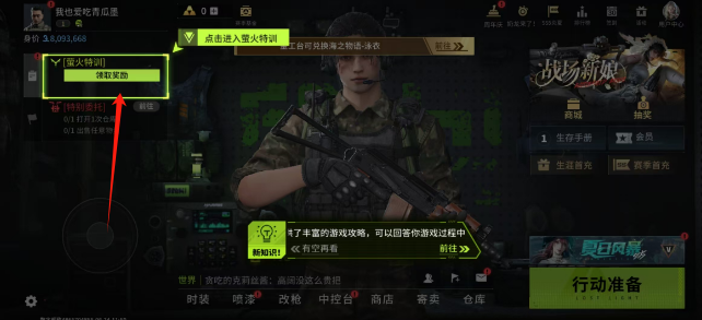 c62c3189cf2c340cfcab3f5753d2edf.png