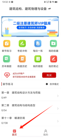 8f8833c0d6747c187a5fe8c74a8e825.png