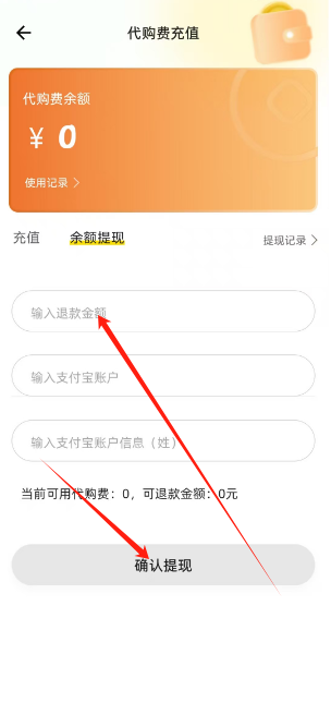 1750738114885.png