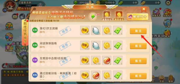 703026820a5be0ccaa3dcd0a4687924.png