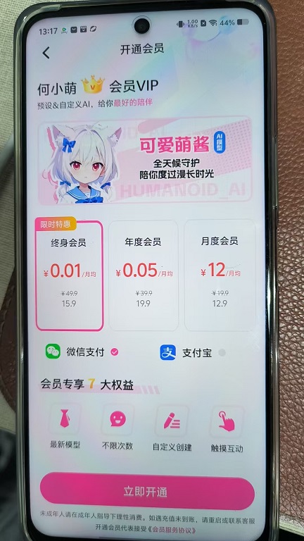 微信图片_20250624132021.jpg