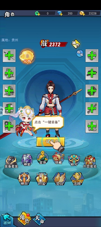 微信图片_202506241520311.jpg