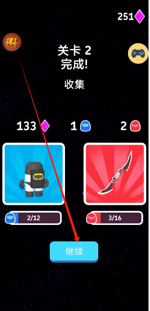 1750739180898.png