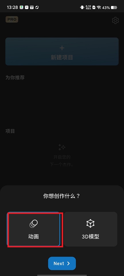 微信图片_20250624133501.jpg