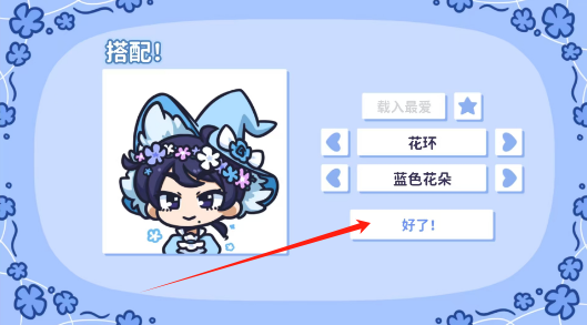 830e9f78d6681c83cf8439d469fa916.png