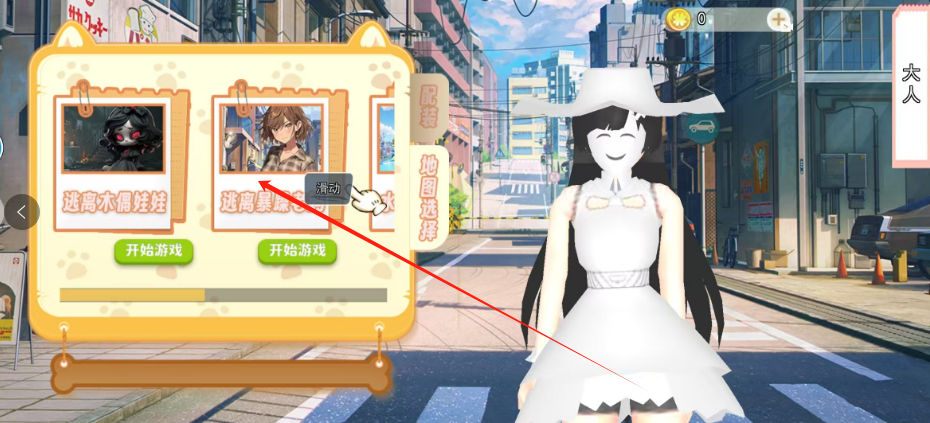 1750730784147.png