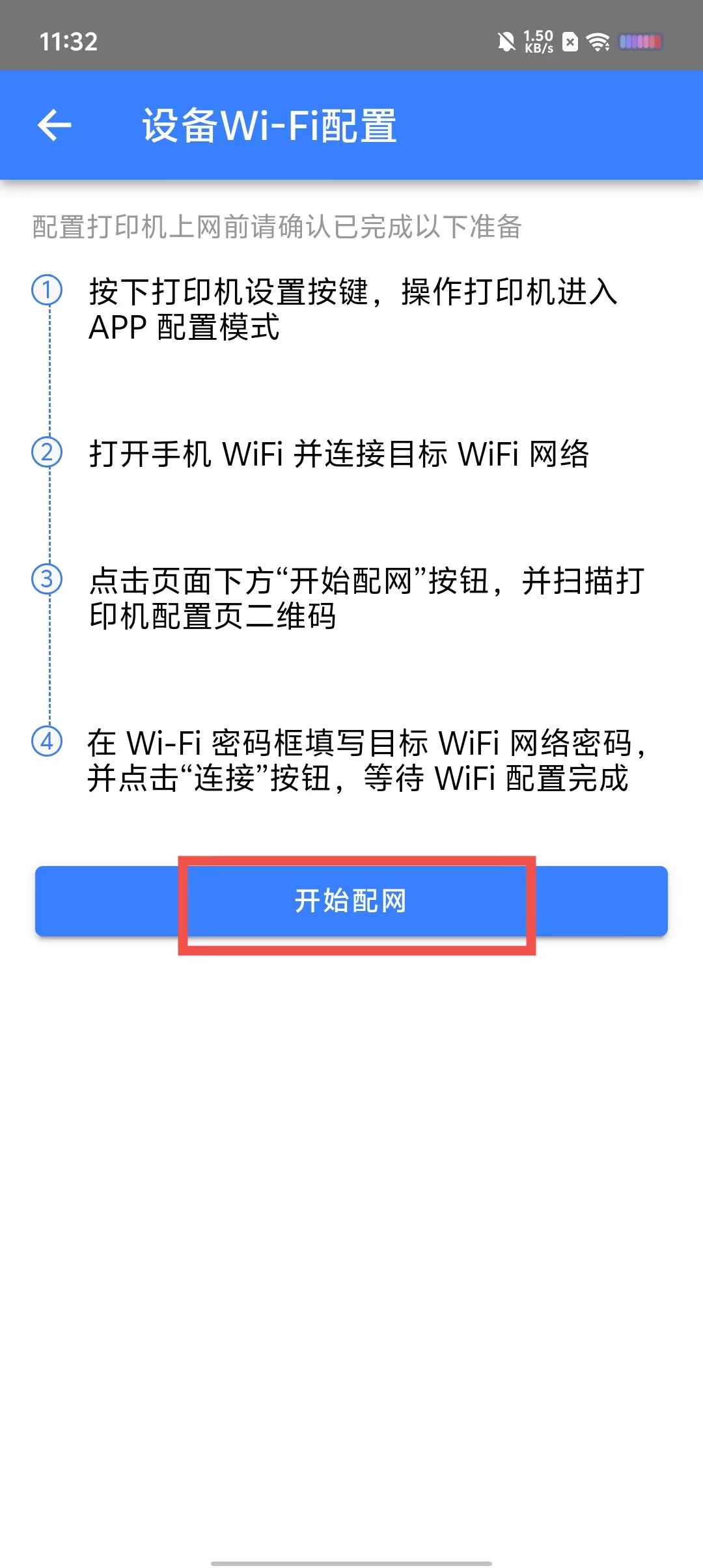 cd2f3691c649c190d92053679f25c5bb.jpg