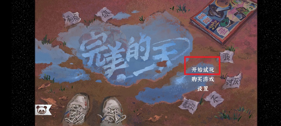 微信图片_20250624141348.jpg
