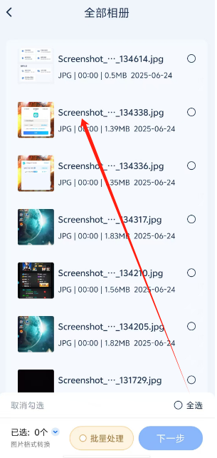 1750744113866.png