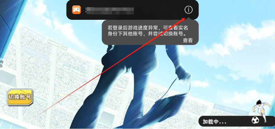1750741850035.png