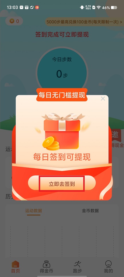 微信图片_20250624130439.jpg
