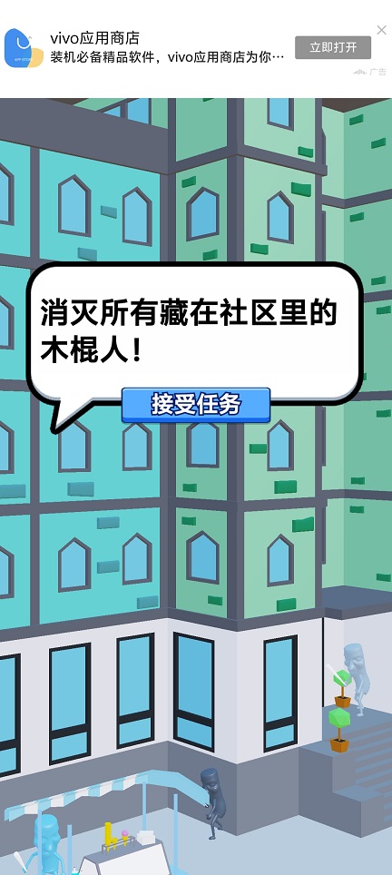 微信图片_20250624151238.jpg