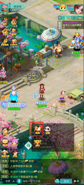 image.png
