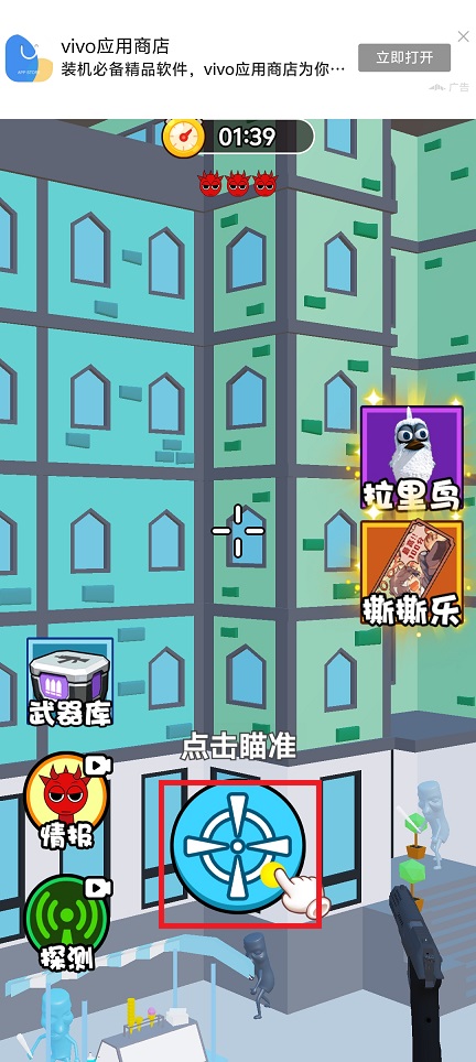 微信图片_202506241512381.jpg