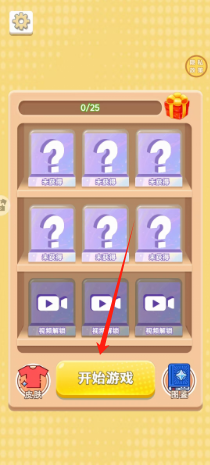 044f2dd823138dda109f8e58acd1b53.png