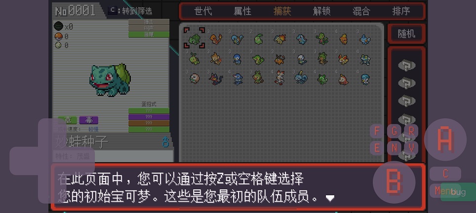 微信图片_202506241338531.jpg