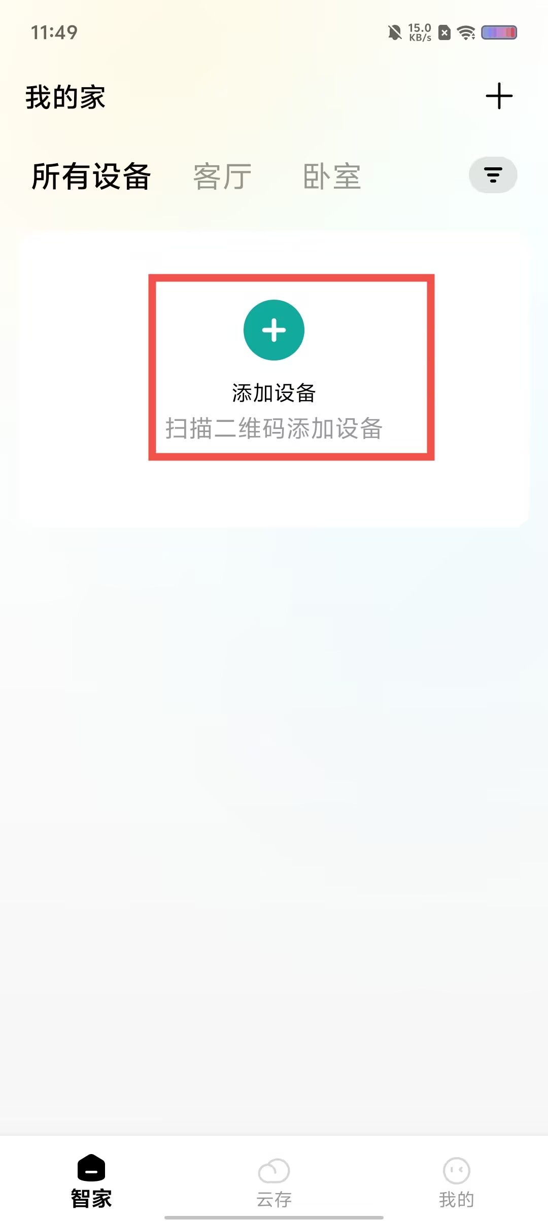 e75ead608facf58aac4061ae9a8d9421.jpg