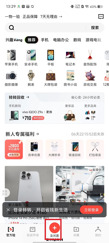 微信图片_20250624133511.jpg