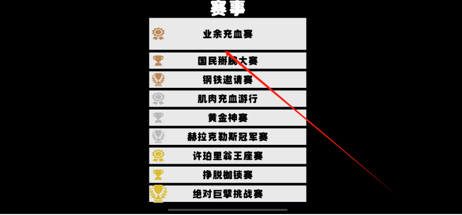 1750737165550.png