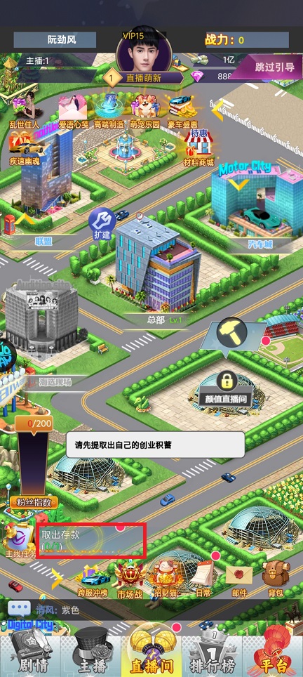 微信图片_20250624141803.jpg